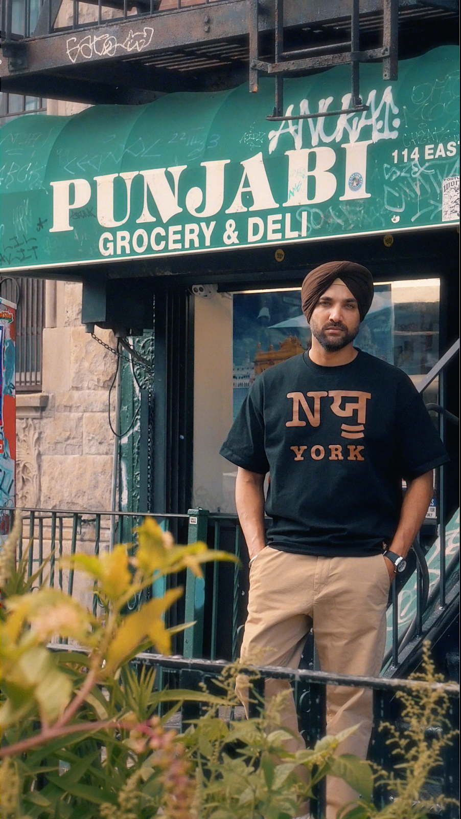 Punjabi "Nਯੂ" York"Heavyweight Oversize Tshirt